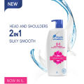 Head & Shoulders 2 in 1 Anti-Dandruff Shampoo + Conditioner Smooth & Silky 370ml. 