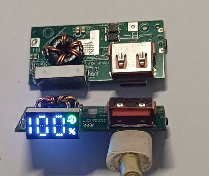 Power Bank Circuit
