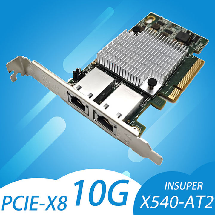 10G%20Dual-port%20Ethernet%20Card%2010G%20X540-T2%20PCIE-X8%20Network%20Expansion%20Adapter%20Dual-port%20Network%20Card%20Suitable%20For%20Multiple%20Systems%20Demoo%20-%20Image%203