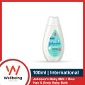 Johnson's Baby Milk + Rice Hair & Body Baby Bath 500ml / 200ml / 100ml | International.