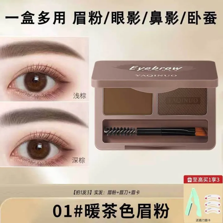 Cross-border%20hot-selling%20YAQINUO%20two-color%20eyebrow%20powder,%20eyebrow%20cream,%20waterproof%20sweat%20eyebrow%20pencil,%20waterproof%20and%20non-smudge,%20genuine%20eyebrow%20powder%20-%20Image%207