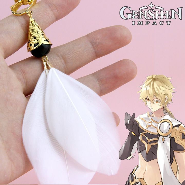 Hot Game Genshin Impact Traveler Aether Feather Earrings Lumine Ear Clips Tartaglia Tassel Eardrop For Women Men Jewelry Props