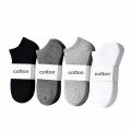 03 Pair Premium Quality Brand Loafer Socks for Men.