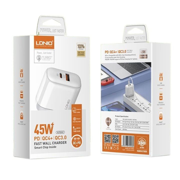 LDNIO A2526C 45W High Power Output 2 USB Wall Charger Smarth Phone ...