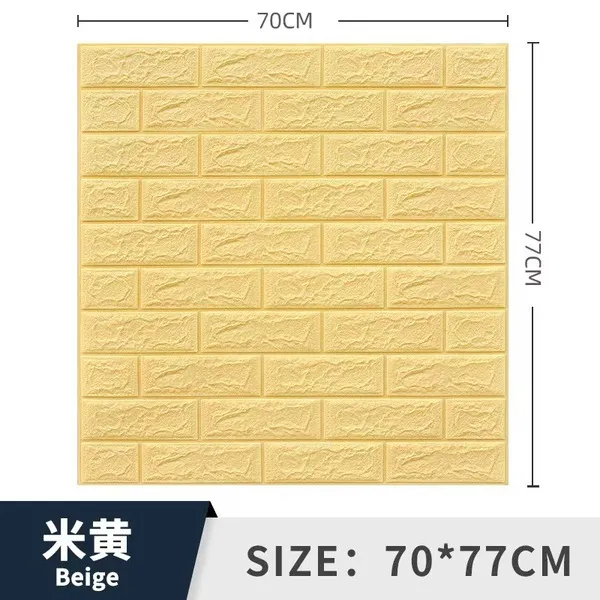 3D%20Foam%20Wall%20&%20ceiling%20Stickers%201%20pcs,%20size:30x27.5%20inch,%20White/Pink/Blue/Green/Yelow/&Orange%20Color%20Self%20Adhesive,%20To%20Decorate%20feature%20walls,%20Office,%20restaurant%20TV%20Wall,%20sofa%20background,%20living%20room,%20bedroom,%20&%20kitchen,%20-%20Image%209