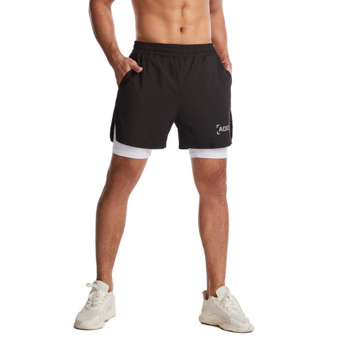 Men Casual Quick Drying Sweatpants with Inner Layer, Letters Print - Main Image