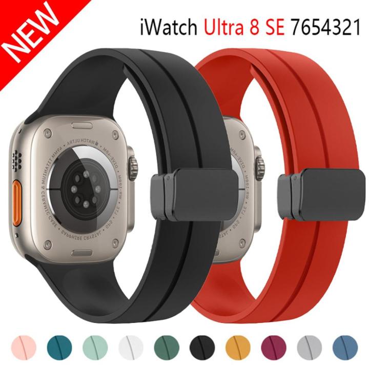 Strap For Apple watch ultra band 49mm 44mm 45mm 41mm 40mm 42mm 38mm 45mm Silicone Magnetic Bracelet iWatch Series ultra 8 se 7 6 5 4 3 Folding magnetic buckle silicone strap