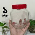 Good quality 750 ml. 02 Pcs Glass Jar for Kitchen & Dining. Glassware Food container with original cap. 