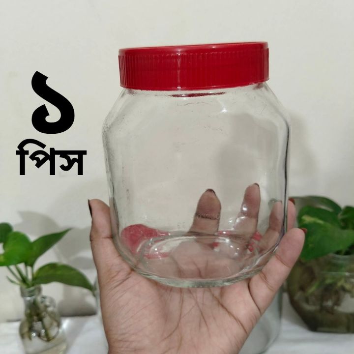 Good%20quality%20750%20ml.%2002%20Pcs%20Glass%20Jar%20for%20Kitchen%20&%20Dining.%20Glassware%20Food%20container%20with%20original%20cap%20-%20Image%203