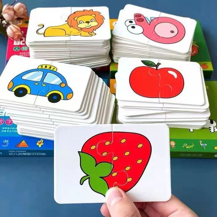In%20Stock%20Puzzle%200-3%20Year-Old%20Entry-Level%20Kindergarten%20-%20Image%204