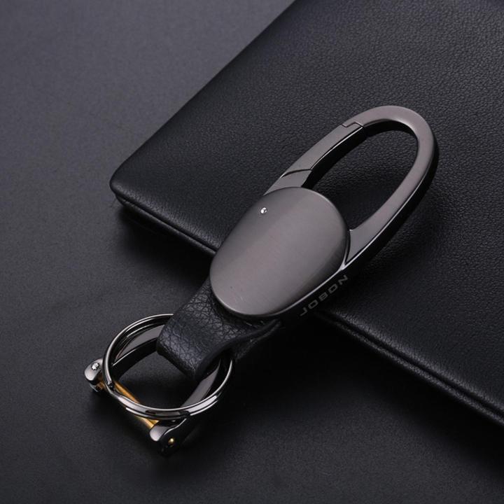 (New)JOBON ZB-167A Horseshoe Car Keychain Men Metal Waist Hanging Keychain