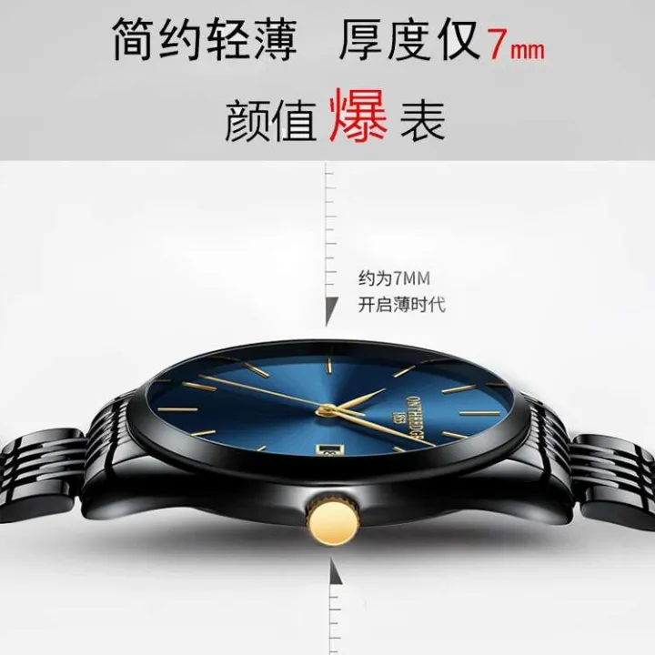 Minimalist%20Brand%20Flagship%20Store%20Swiss%20Quartz%20Domestic%20Men's%20Watch%20Ultra%20Thin%20-%20Image%203