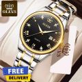 Men Watch Luxury Leather Luminous Hand Watch Golden - Watch For Men. 