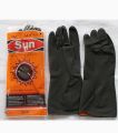 Industrial Rubber Hand Gloves. 