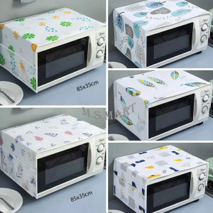 Bornilshop Oven Cover Dustproof microwave cover/ Beautiful multicolor printed UPTO-45Ltr.oven cover. - Kitchen Rack - Oven Cover