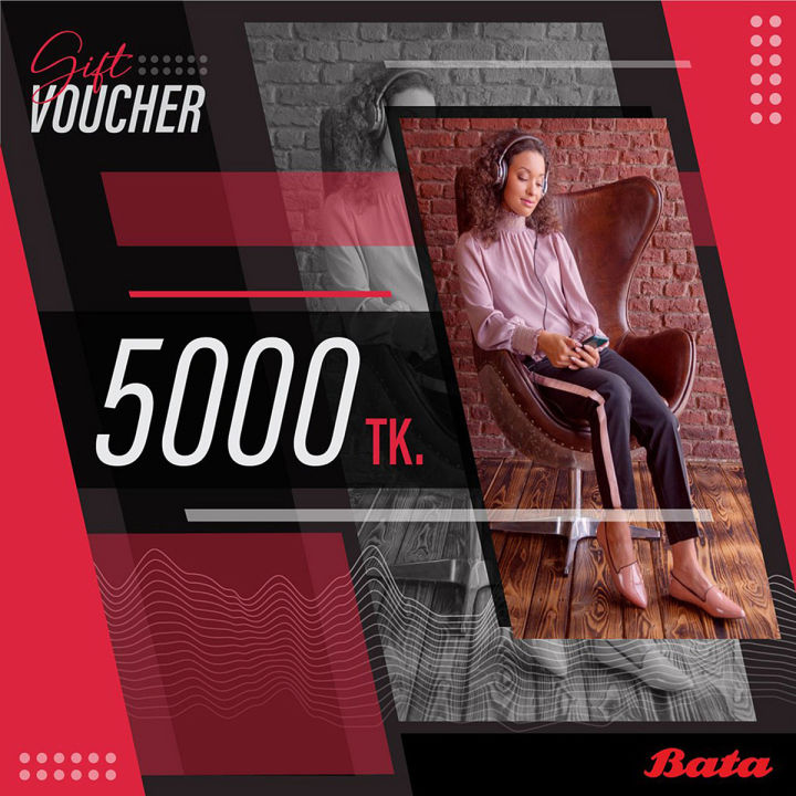 BATA%20Special%20Gift%20Voucher%20BDT%205000%20-%20Image%202