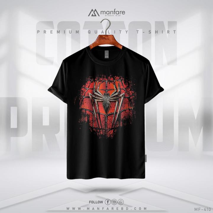 Manfare'S Premium Quality Stylish T Shirt - T Shirt For Man