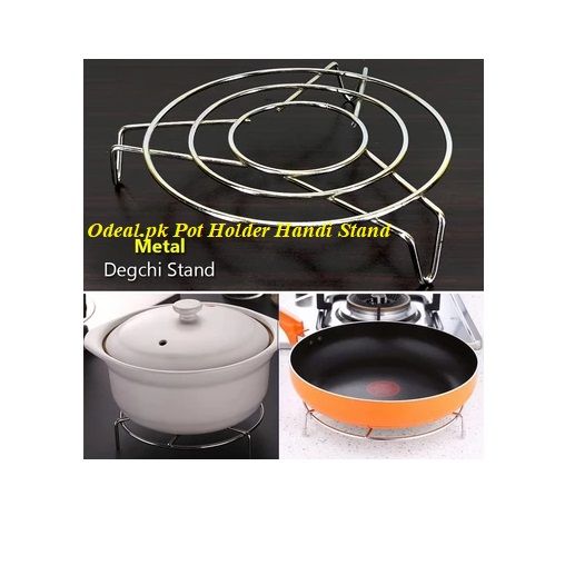 Stainless%20Steel%20kitchen%20Pot%20Stand%20Round%20Shape%20-%206.6%20inch%20-%20Image%203