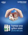 SUPER STAR MCB DP 32A 3kA Miniature Circuit Breaker Double Pole 2P SSG SUPERTAR.