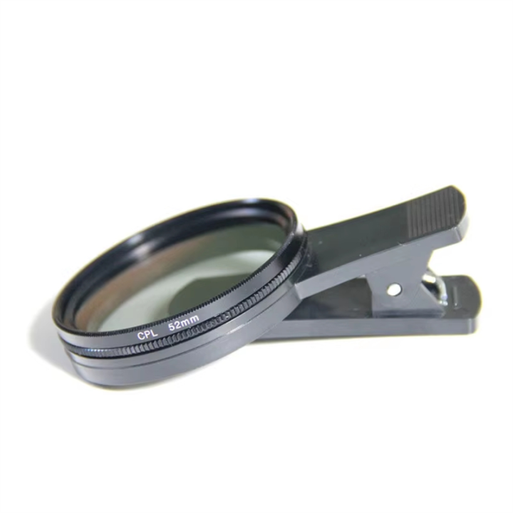 For Mobile Phone 52MM Circular Polarizer Camera Lens CPL Filter Universal No Reflections Portable Professional