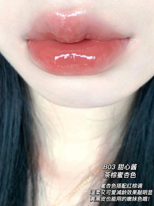Flower%20Knows%20Swan%20Ballet%20Solid%20Lip%20Glaze%20Mirror%20Surface%20Film%20Forming%20Shiny%20Crystal%20Transparent%20Lipstick%20Not%20Sticky%20or%20Dry%20Loser%20Lione%20-%20Image%203