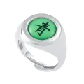 Anime Naruto Akatsuki Rings Sharingan Itachi Sasuke Deidara Obito Ninja Unisex Halloween Cosplay Accessory. 
