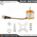 BLDC Motor A2212 1000KV Brushless DC Motor For RC Aircraft Plane Drone with 3.5mm connector For F330/F450/S500 & other.. 