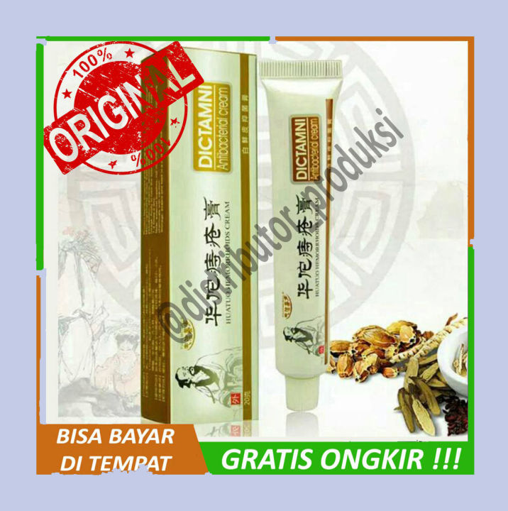 DICTAMNI Hemorrhoids Herbal Cream 20g 3pcs Combo