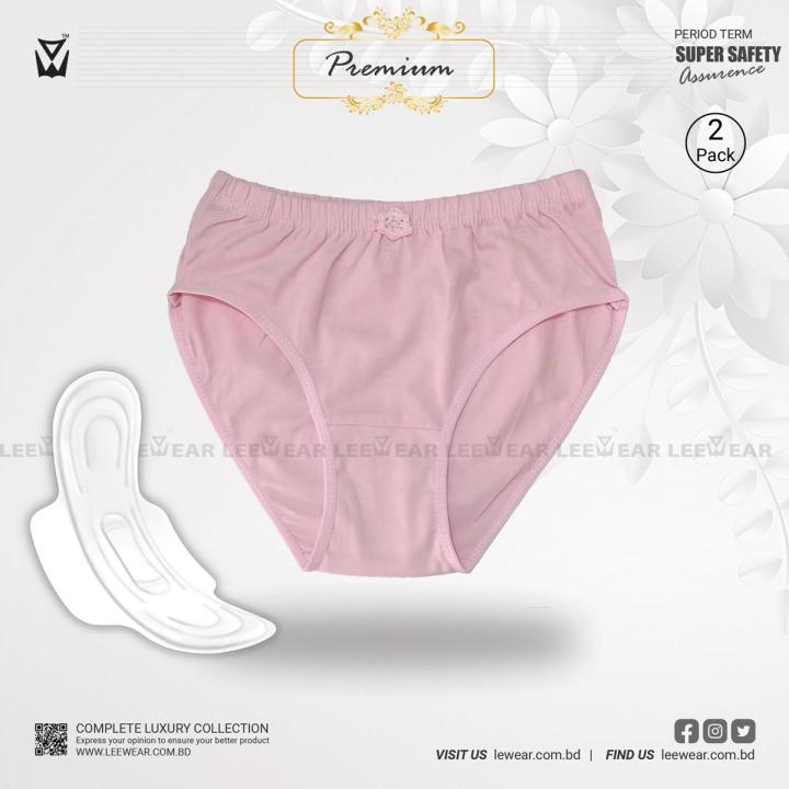 2 Pieces 2 Color Period Panties 03_05_00-PA21104-Qty02