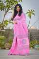 afsan Print Half Silk Saree For Woman.