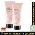 Rice Water Bright Face Foaming Cleanser 150ml | Brightening & Deep Cleansing Face Wash | Korean Rice Water Facial Cleanser.