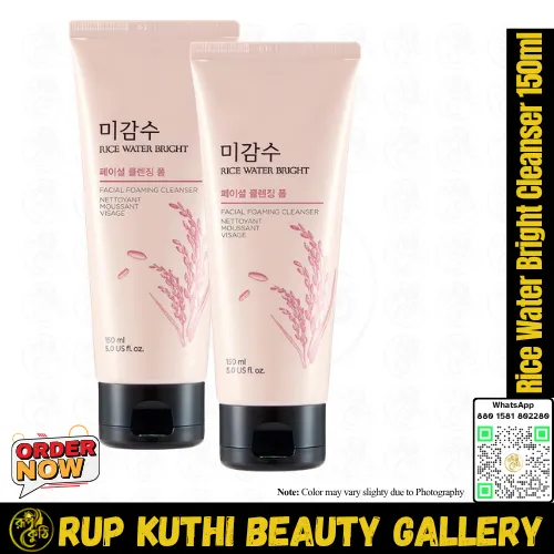 Rice Water Bright Face Foaming Cleanser 150ml | Brightening & Deep Cleansing Face Wash | Korean Rice Water Facial Cleanser