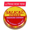 5 pic Salical strong ointments 15 gm. 