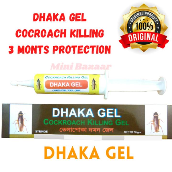 Dhaka Gel | Cockroach KillingmGel | 100% Effective | 3 Months Protection
