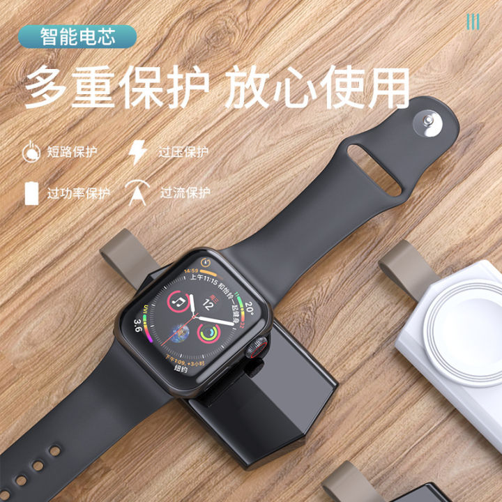 Applicable%20Apple%20Watch%20charger%20wireless%20fast%20charging%20interface:%20magnetic%20magnetic%20power%20supply,%20power%20bank,%20charging%20cable,%20with%20cable%20-%20Image%204