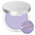 Lavender Matte Powder Silk Soft Setting Powder Light Concealer Oil Control Brightening Skin Tone Setting Powder Women Makeup. 
