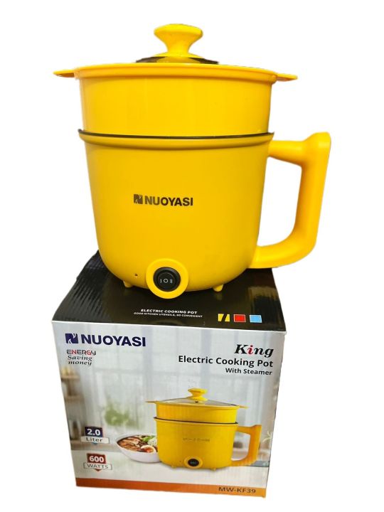 Mini%20Rice%20Cooker%20-%20Image%202
