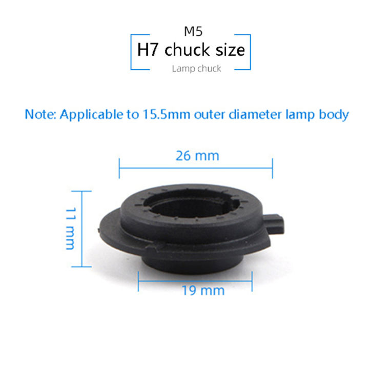 Car LED Headlight Bulb Base Adapter Socket Holder H1 H4 H7 H11 9005 9006 9012 High Temperature Resistance Automobile LED Lamp Chuck Demoo