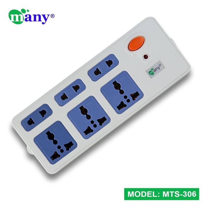 Multiplug%20Many%20Clasic%206%20Way%20Model%20MTS-306=3m%20-%20Image%203