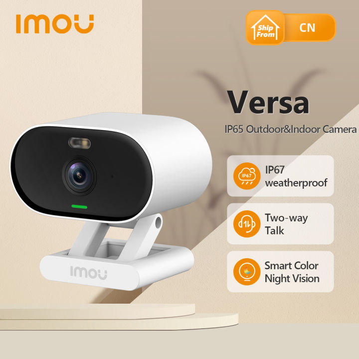Versa Camera Imou Versa Wifi Camera Outdoor | Daraz.com.bd