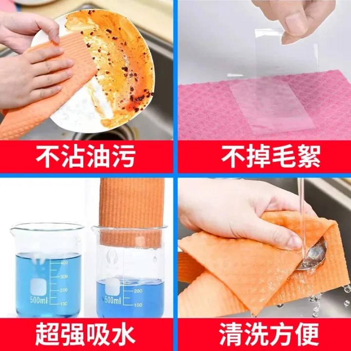 Wooden%20Pulp%20Sponge%20Dishwashing%20Cleaning%20And%20Degreasing%20Free%20Of%20Oil%20Wood%20Fiber%20Kitchen%20Towels%20Wood%20Pulp%20Cotton%20Cloth%20-%20Image%205