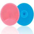 Baby Bath Sponge Silicone Soft-2pcs.