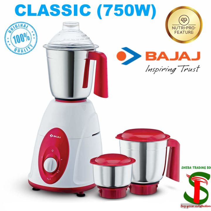 Bajaj Classic 750 Watts Mixer Grinder Blender Juicer Daraz .bd