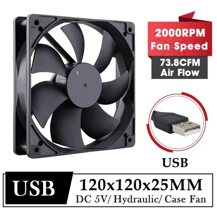 Gdstime DC 5V USB Fan 120*120*25MM Cooling Fan 120MM Brushless Axial