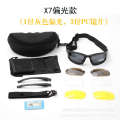Military fan American Daisy x7 polarized tactical sunglasses, shooting night vision, motorcycle goggles, sunglasses. 
