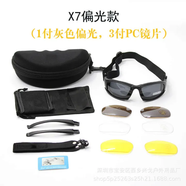 Military%20fan%20American%20Daisy%20x7%20polarized%20tactical%20sunglasses,%20shooting%20night%20vision,%20motorcycle%20goggles,%20sunglasses%20-%20Image%207