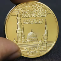 Metal Gift Souvenir Coin Muslim Islamic Souvenir Replica Coin Collections.
