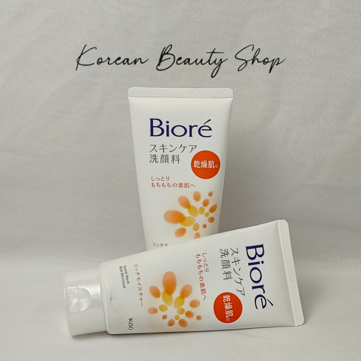 Biore%20Skin%20Care%20Facial%20Wash%20Rich%20Moisture%20For%20Dry%20Skin%20-%20Image%202