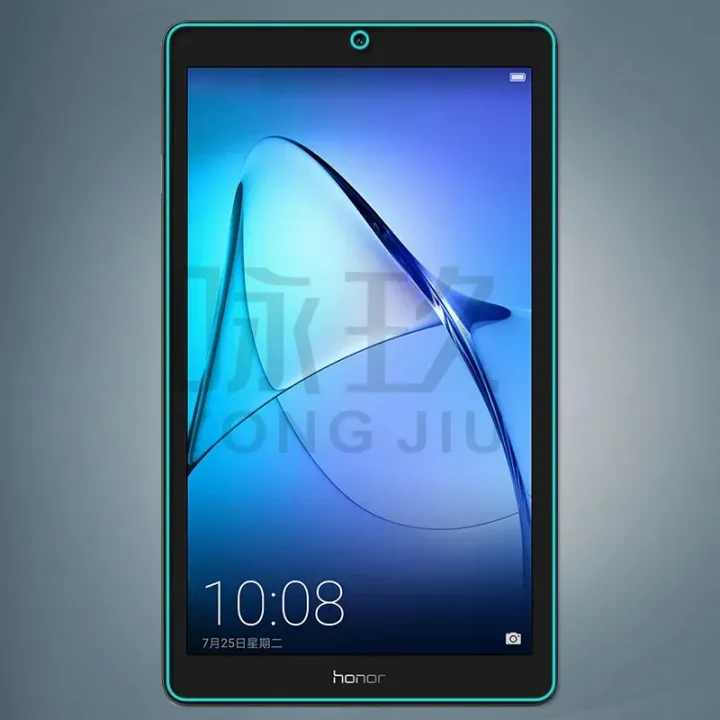 %E3%80%90YIYANGMAOYI111%E3%80%91Tempered%20Glass%20Screen%20Protector%20for%20Huawei%20MediaPad%207.0%203G%207%20BG2-U01%20BG2-U03%20BG2-W09%20Tablet%20Glass%20Film%20-%20Image%205