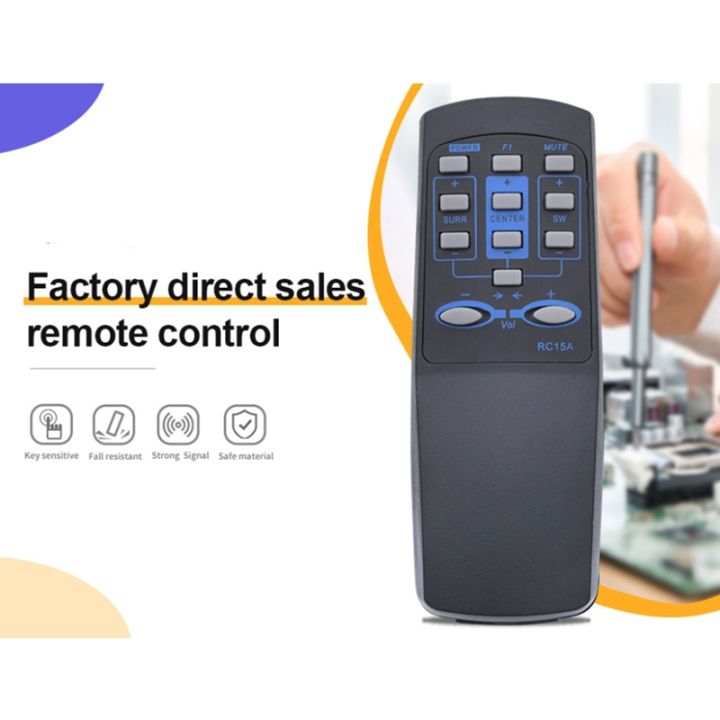 Remote%20Control%20Suitable%20for%20Edifier%20Sound%20Speaker%20System%20R501T04/S5.1M%20RC15A/RC16%20R501T%20RC16%20RC15T%20-%20Image%204
